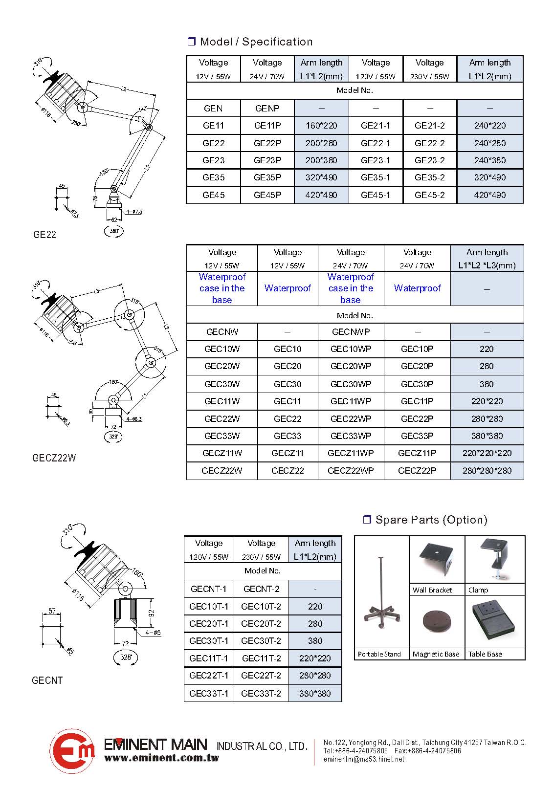 HALOGEN WORK LIGHT-GEN