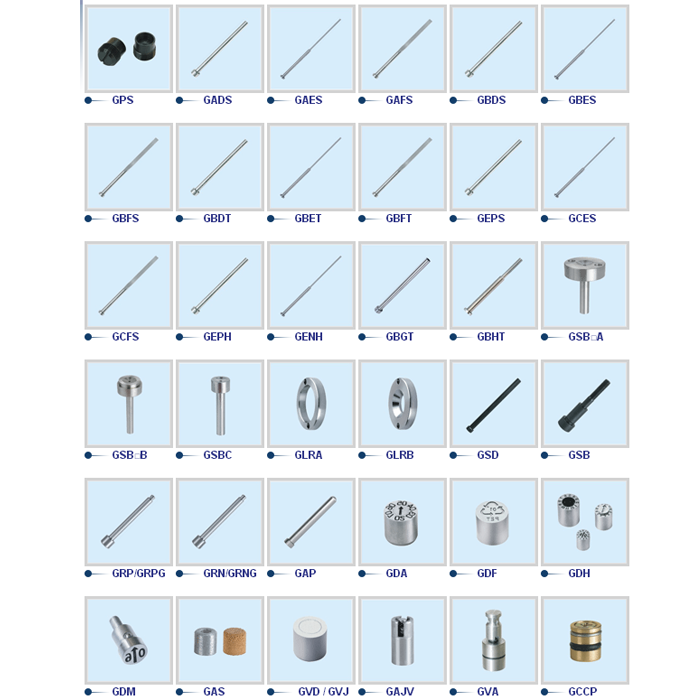 塑料模具零件-塑料模具零件