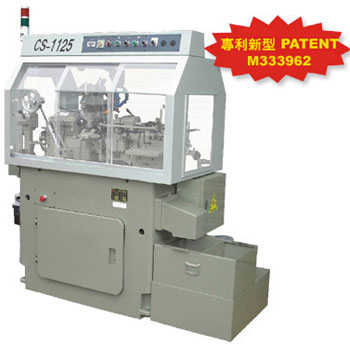 Silding Spindle & Slider Compound Auto Lathe