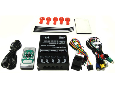 VSC-04R24 ／ 4 WAY CAMERA CONTROL KIT (DC 24V)-VSC-04R24