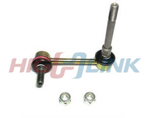 STABILIZER LINK-HSL-0005L