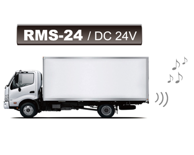 RMS-24 ／ REVERSE MUSIC WARNING-RMS-24 / DC 24V