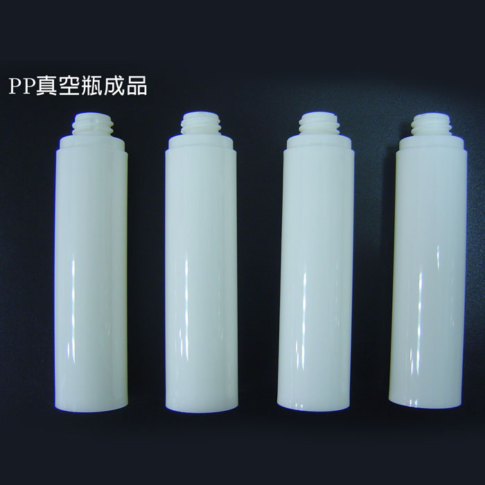 PP Vacuum Bottle-PP真空瓶