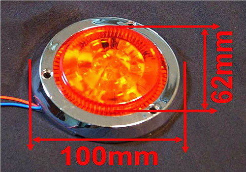 CLEARANCE MARKER LAMP