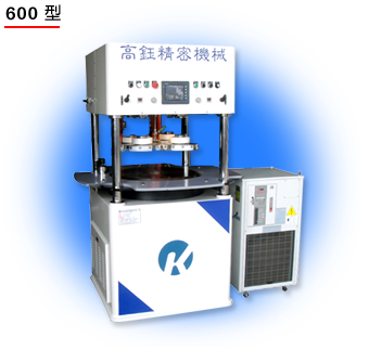 600型氣壓式平面研磨機-600