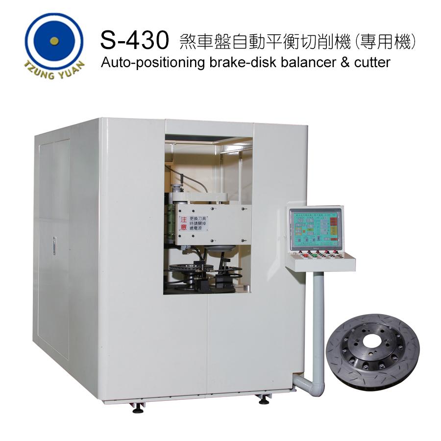 Auto-positioning brake-disk balancer & cutter-S-430