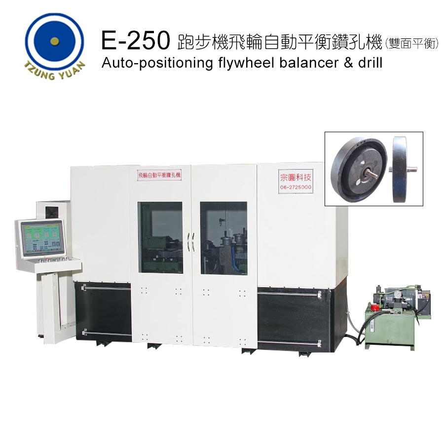 Auto-positioning flywheel balancer & drill -E-250