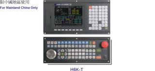 Lathe control panel