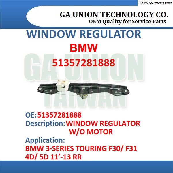 WINDOW REGULATOR-51357281888