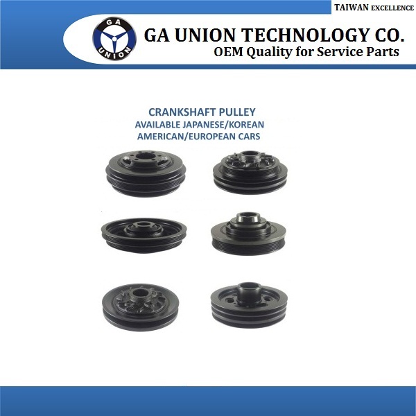 CRANKSHAFT PULLEY-13810-R1A-G01