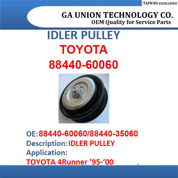 idler pulley