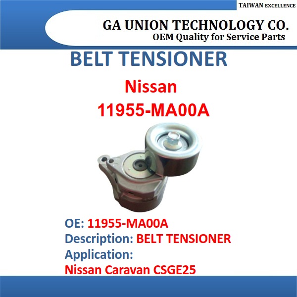 BELT TENSIONER