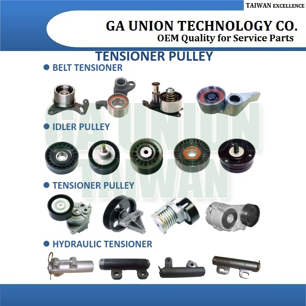 Belt Tensioner