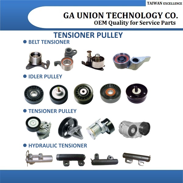 BELT TENSIONER