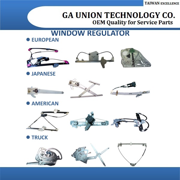 WINDOW REGULATOR-51337223651