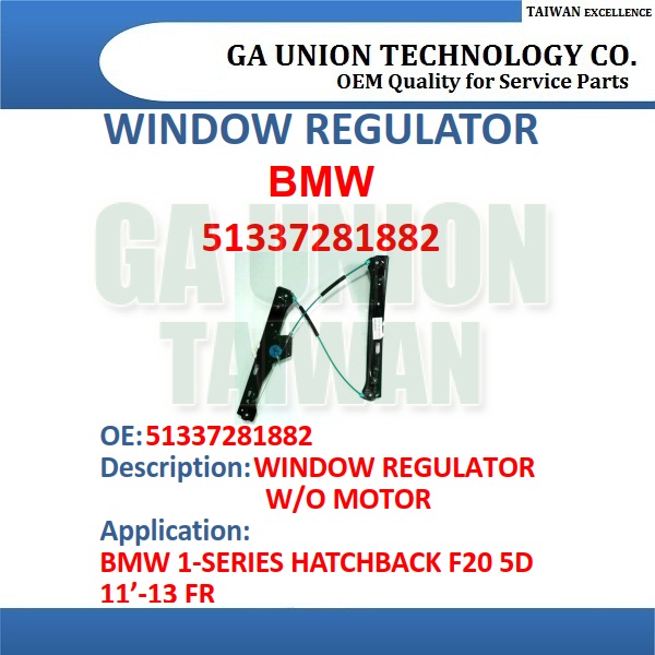 WINDOW REGULATOR-51337281882