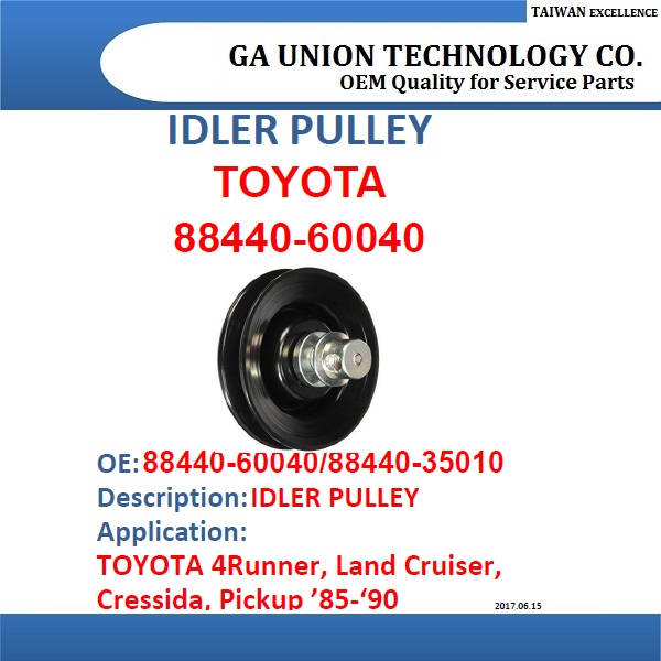 idler pulley