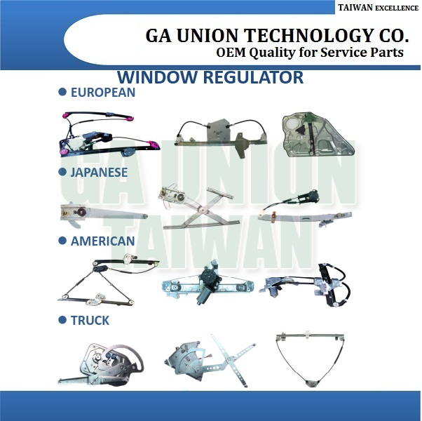 WINDOW REGULATOR-CUH500103