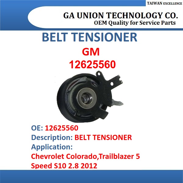 BELT TENSIONER-12625560