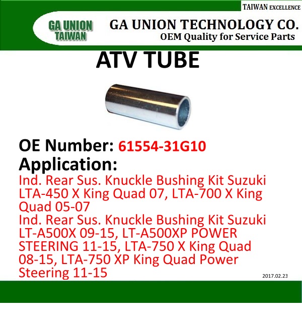 ATV A-Arm Bearing bushing-61554-31G10