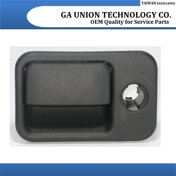 GLOVE COMPARTMENT LOCK -1H6857147