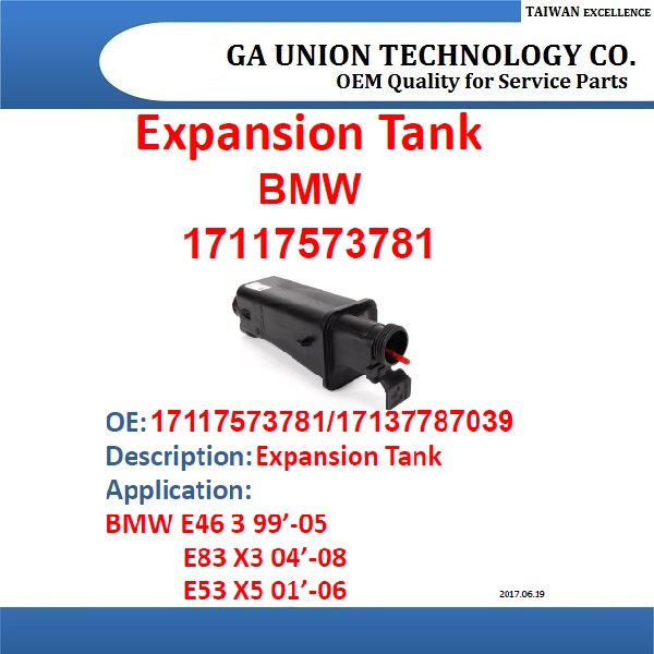 EXPANSION TANK-17117573781  17137787039