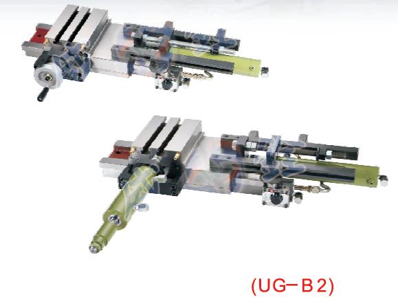 Composite hydraulic bi-directional slide-UG