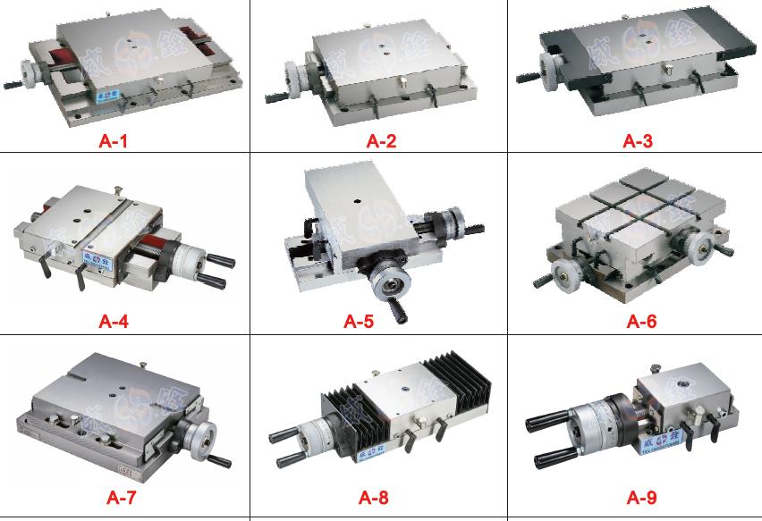 Corner slider series