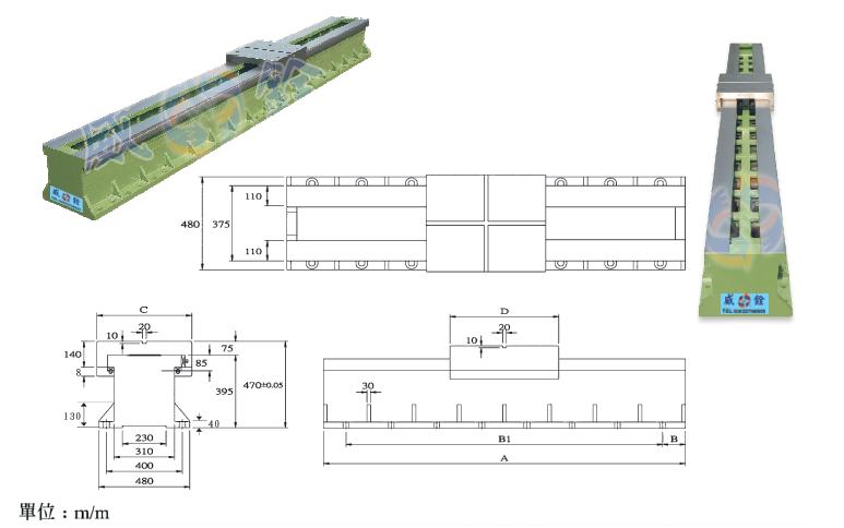 Strong (heavy-duty) slides