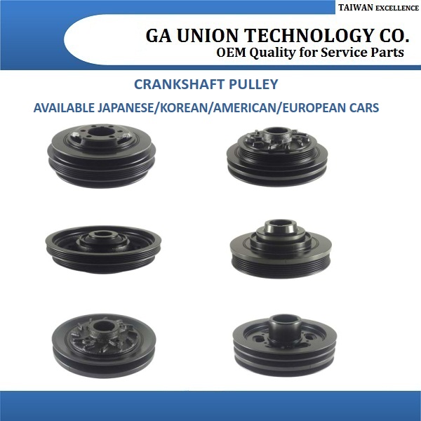 CRANKSHAFT PULLEY-CRANKSHAFT PULLEY