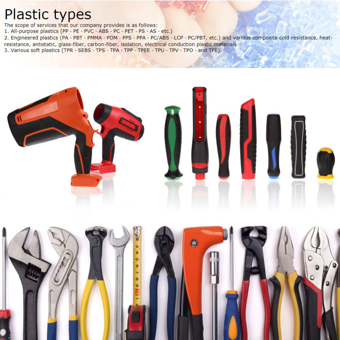 Tools plastic parts