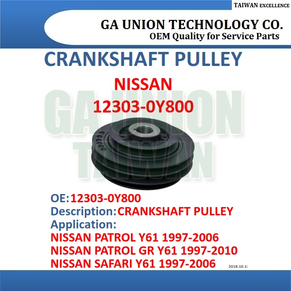 CRANKSHAFT PULLEY-12303-0Y800