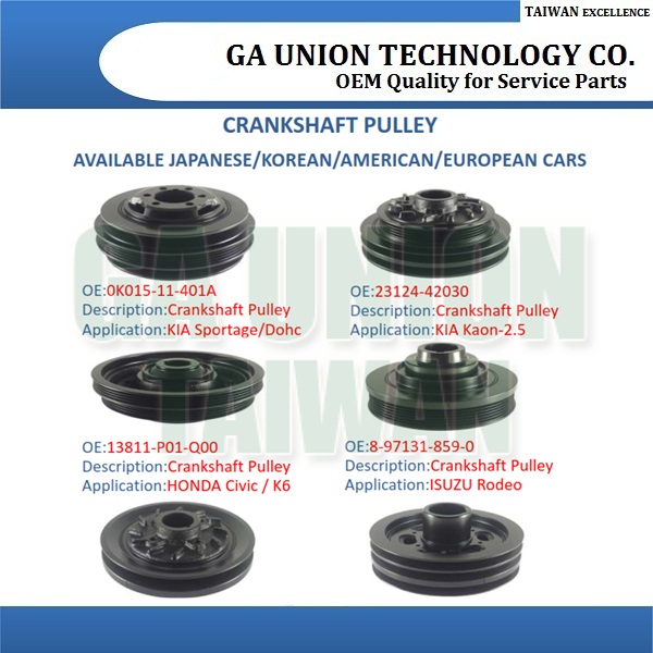 CRANKSHAFT PULLEY-12303-0Y800