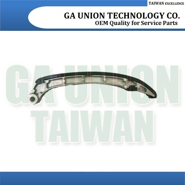 CHAIN GUIDE-13559-31030