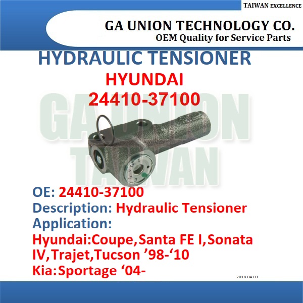 HYDRAULIC TENSIONER-24410-37100