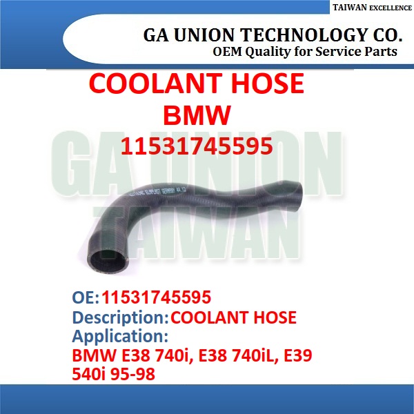 Coolant Hose-11531745595 