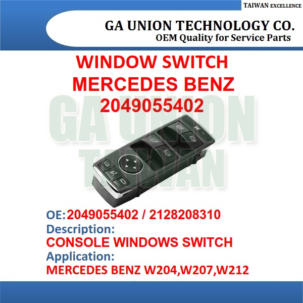 WINDOW SWITCH-2049055402 2128208310