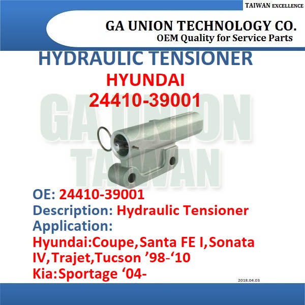 HYDRAULIC TENSIONER-24410-39001