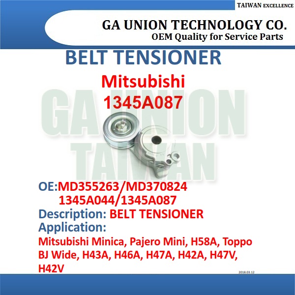 BELT TENSIONER-MD355263 MD370824 1345A044 1345A087