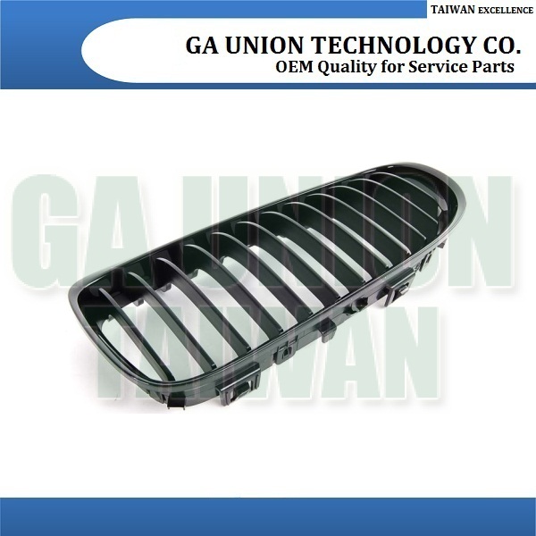 GRILLE-51712146911