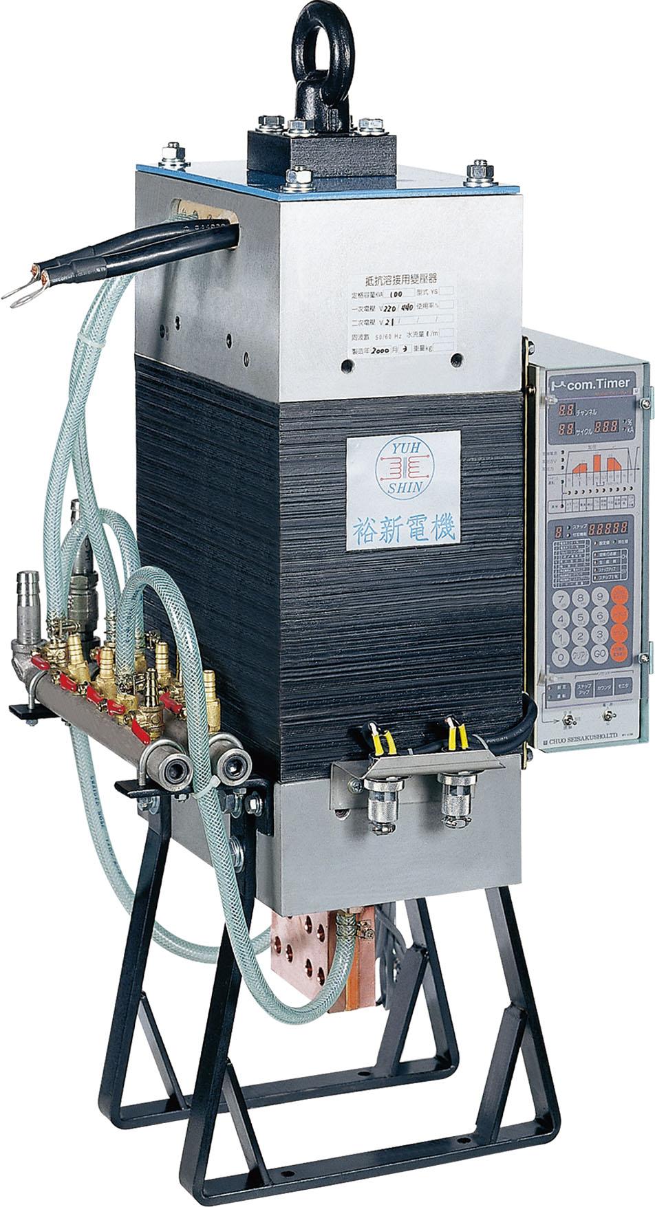 Portable Resistance Welding Transformer -YS-MO-100-1