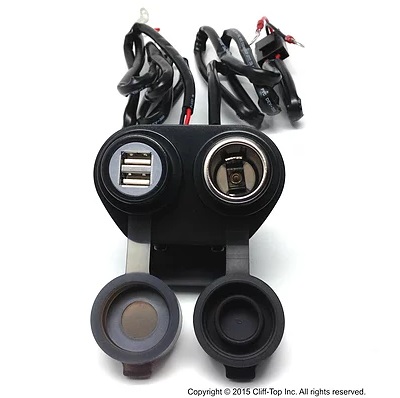 Handlebar Power Charger(Dual USB+Cigarette Socket)