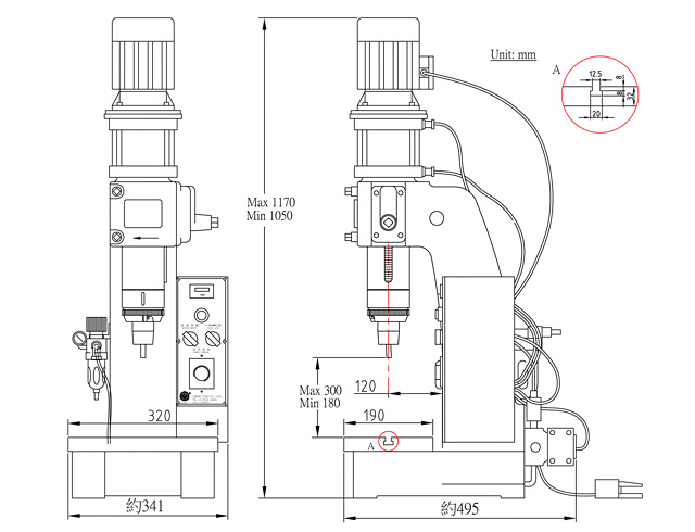 Pneumatic Riveting Machine-TC-141A