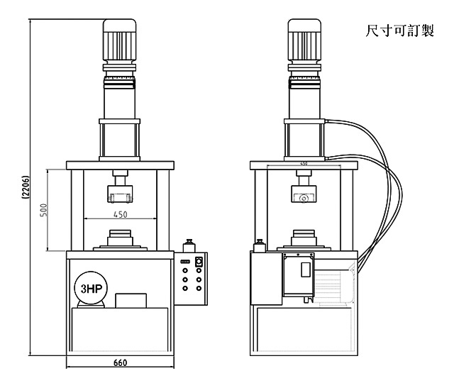 Hydraulic Riveting Machine-TC-155L