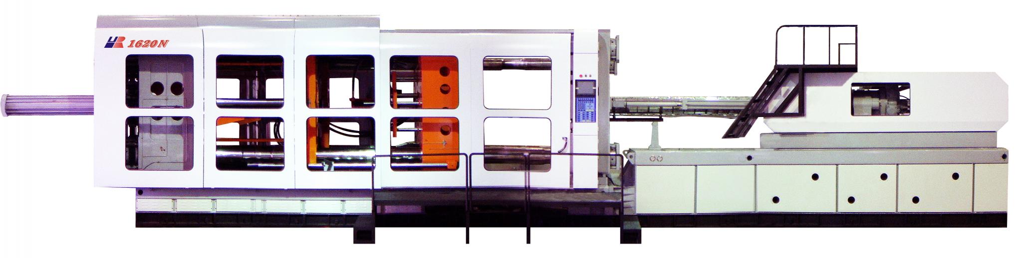 HRN 泛用型射出成型機-N