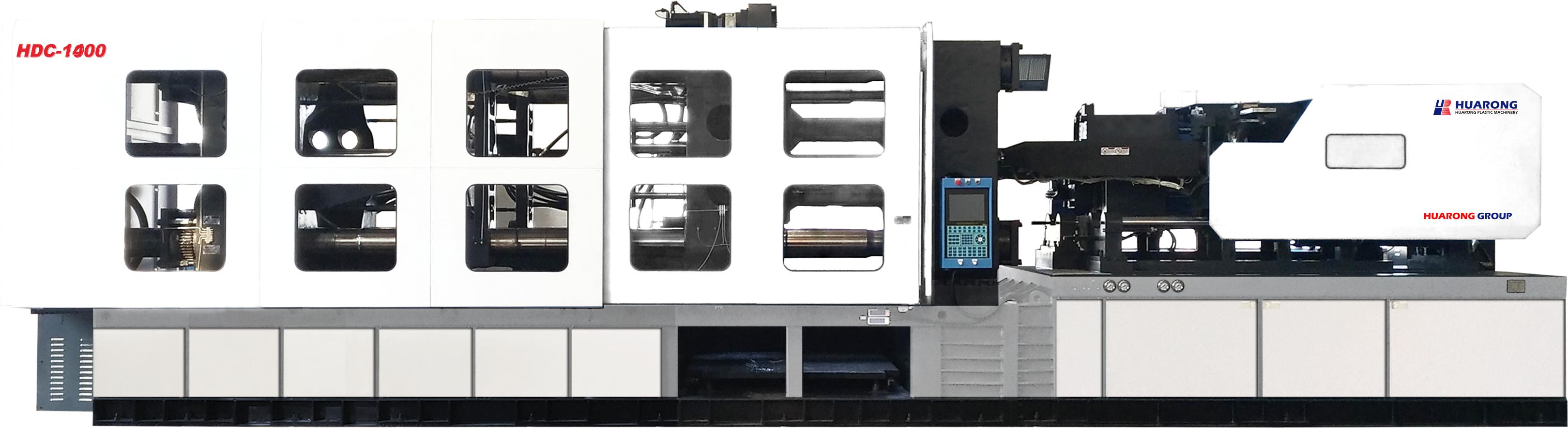 HDC Dual injection Molding Machine-HDC