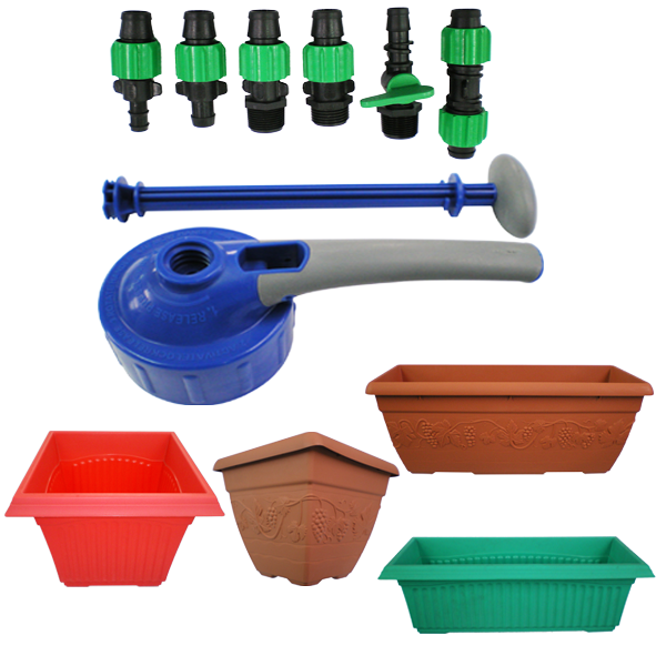 HORTICULTURE PARTS