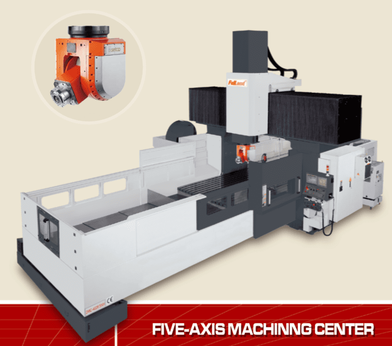 龍門五軸加工中心機DMC5026-5XH-DMC5026-5XH