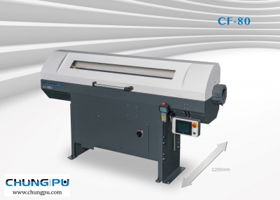 Automatic Bar Feeder-CF-80