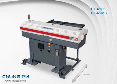 Automatic Bar Feeder-CF-65LS ／ CF-65MS